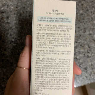 투밍님이 올린 리뷰 사진 2