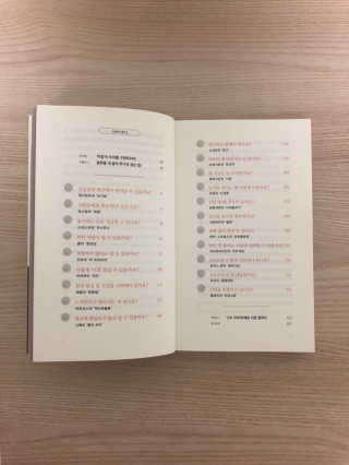 ❤️달빛천사님이 올린 리뷰 사진 3