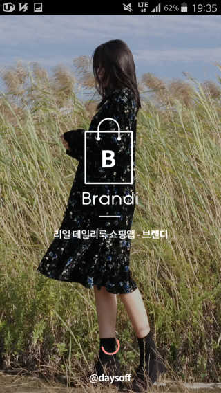보리둥이님이 올린 리뷰 사진 2