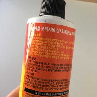 오자님이 올린 리뷰 사진 4
