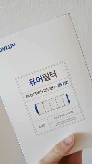 JiminKim님이 올린 리뷰 사진 3