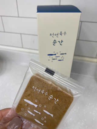 천연육수 순간 — 5점을 준 리뷰어가 2020년 2월 올린 사용 사진