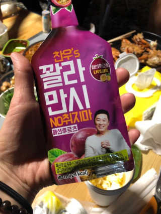 사랑맘님이 올린 리뷰 사진 2