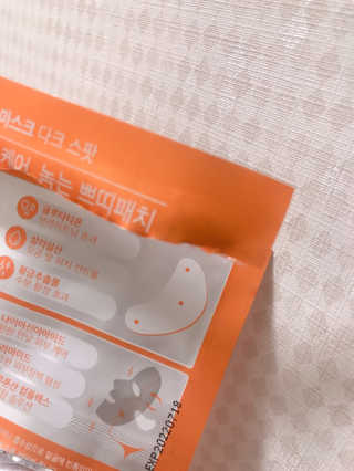 Fullmoon님이 올린 리뷰 사진 4