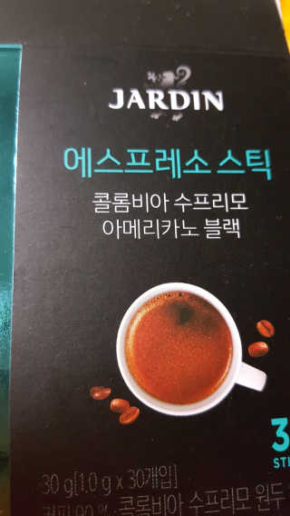 hervana님이 올린 리뷰 사진 2
