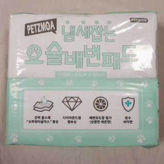 뚠꾸뚠꾸💕님이 올린 리뷰 사진 1