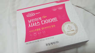 08L님이 올린 리뷰 사진 4