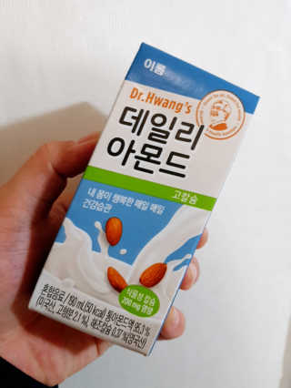 쫑비짱님이 올린 리뷰 사진 3