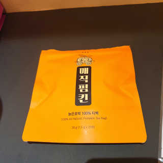 배지현님이 올린 리뷰 사진 1
