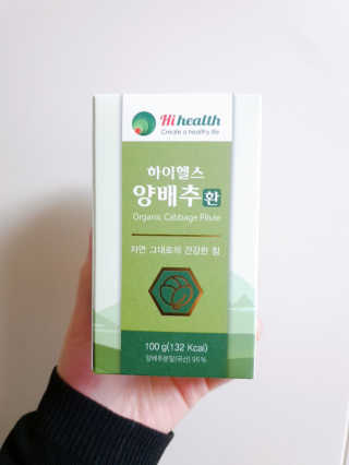 jdh5907님이 올린 리뷰 사진 1