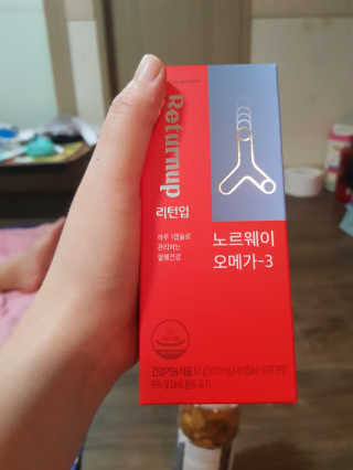 유지영님이 올린 리뷰 사진 1