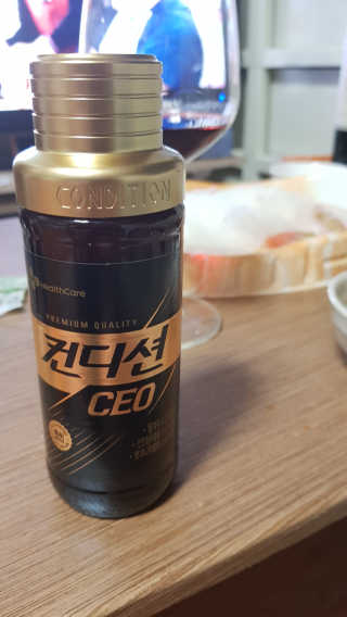 뿌쁘쁩님이 올린 리뷰 사진 2