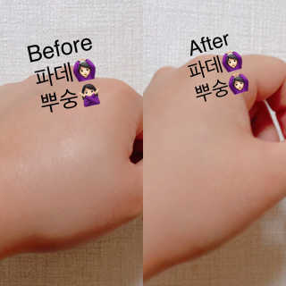 미팩토리 뿌숭뿌숭팩트 + 퍼프 2개 추가 증정 — 4점을 준 리뷰어가 2019년 8월 올린 사용 사진