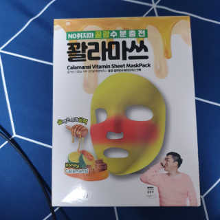 이째님이 올린 리뷰 사진 1