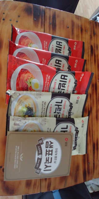 같은우산님이 올린 리뷰 사진 2