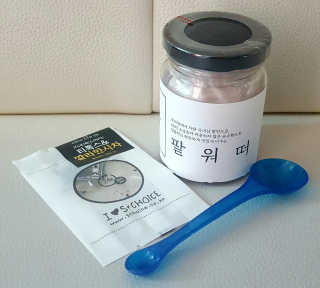 리아님이 올린 리뷰 사진 1
