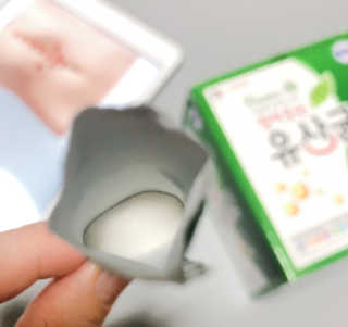 쥬쥬님이 올린 리뷰 사진 4