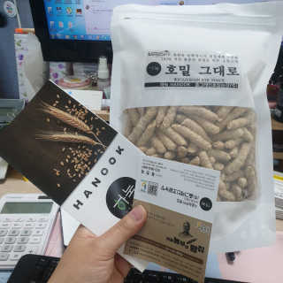 랄라나미님이 올린 리뷰 사진 4