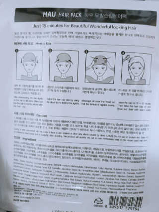 arim님이 올린 리뷰 사진 4