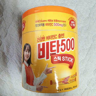 ˎ₍•ʚ•₎ˏ님이 올린 리뷰 사진 2