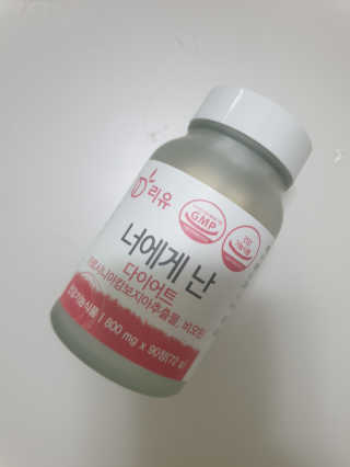 뚜아니마마님이 올린 리뷰 사진 1