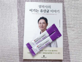 김은소닝님이 올린 리뷰 사진 2