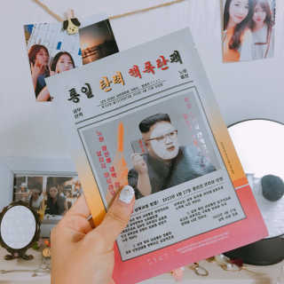 한나뿡님이 올린 리뷰 사진 4