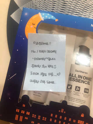 황방울이님이 올린 리뷰 사진 2