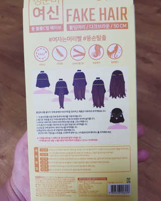 쎄오님이 올린 리뷰 사진 2