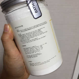 쥬잇님이 올린 리뷰 사진 3