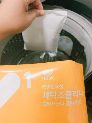 EunmiLee님이 올린 리뷰 사진 2