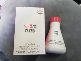 빡찐님이 올린 리뷰 사진 1