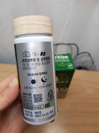 채니님이 올린 리뷰 사진 4