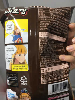 NaraLee님이 올린 리뷰 사진 3