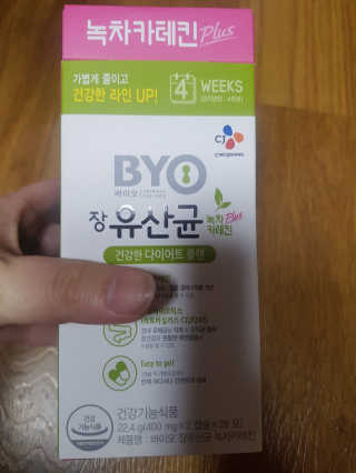 쭈앙이쭈님이 올린 리뷰 사진 1
