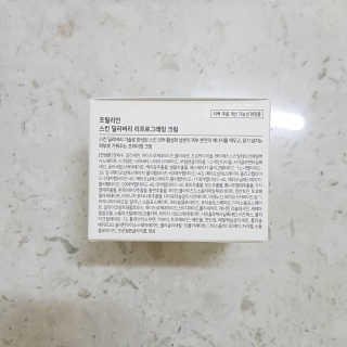 킴님이 올린 리뷰 사진 3