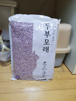 위드님이 올린 리뷰 사진 1