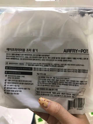 마리아나님이 올린 리뷰 사진 2