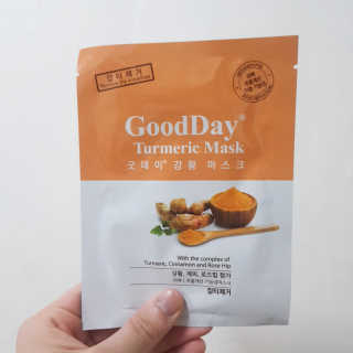 GoodDay Skincare GoodDay 강황 마스크 — 5점을 준 리뷰어가 2020년 2월 올린 사용 사진