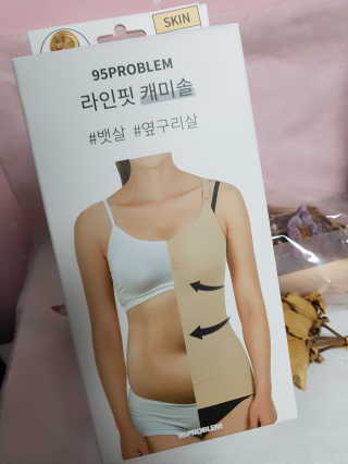 kykyyam님이 올린 리뷰 사진 1