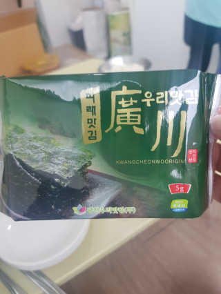 대장님님이 올린 리뷰 사진 1