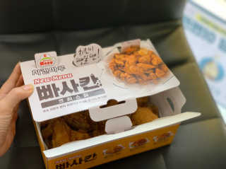 [치킨마루]-  빠사칸레드 + 콜라 500ml — 4.5점을 준 리뷰어가 2019년 5월 올린 사용 사진