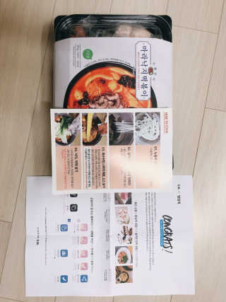 Michael님이 올린 리뷰 사진 1