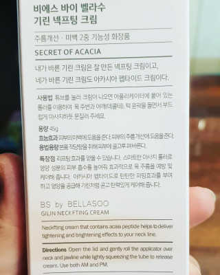 순심이86님이 올린 리뷰 사진 2