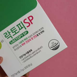 지우지우님이 올린 리뷰 사진 1