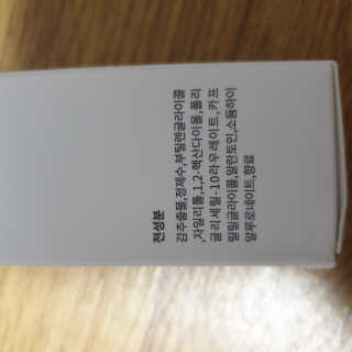 kkkkk님이 올린 리뷰 사진 3