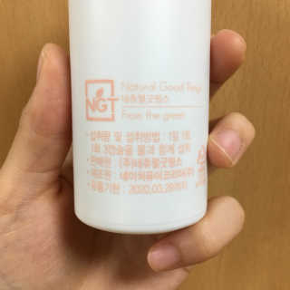 dingdorii님이 올린 리뷰 사진 4