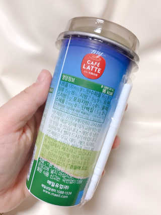 마이카페라떼 말차 아몬드브리즈 7개입 — 5점을 준 리뷰어가 2019년 11월 올린 사용 사진