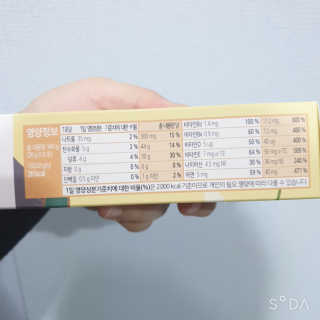 BoRaJin님이 올린 리뷰 사진 2