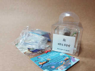 aya님이 올린 리뷰 사진 2